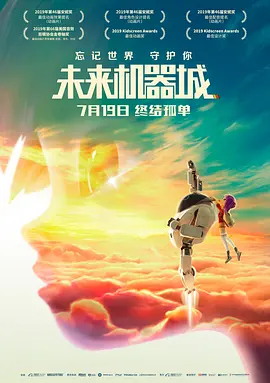 风流家族
