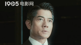 风流家族